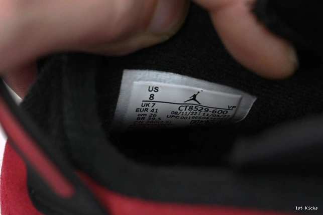 1st Kicks Toro GoAnywhere Air CT8529- 574 Jordan 6 1204